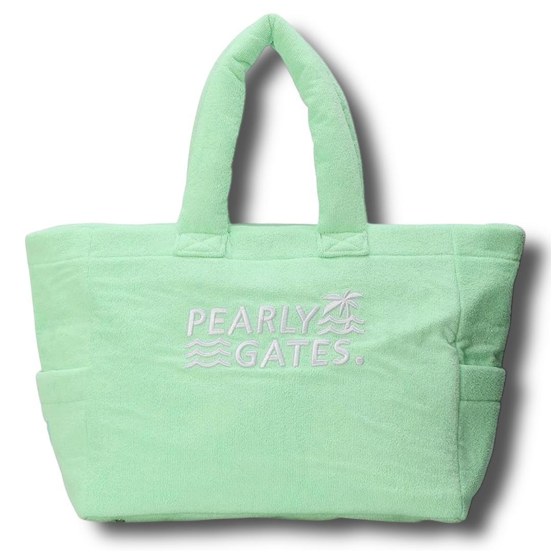 パーリーゲイツ パイル生地 大容量 ロッカー バッグ ロゴ刺繍 140 新品