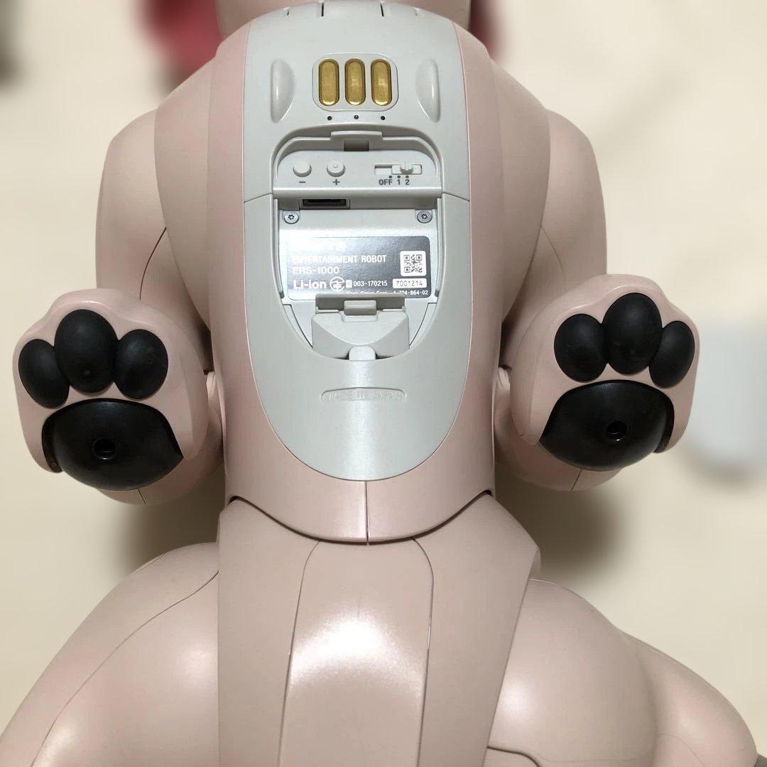 aibo 人気のいちごミルク