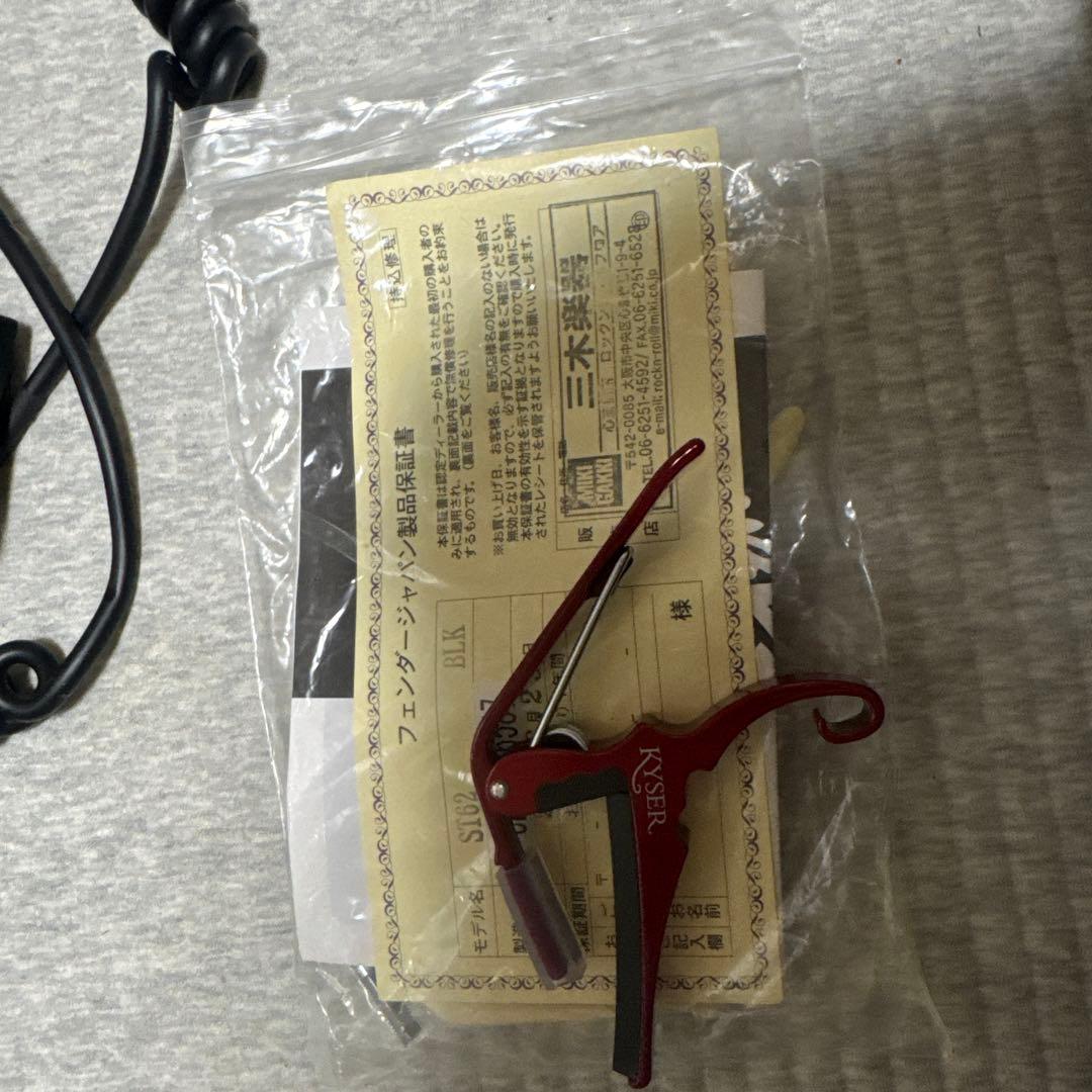 Fender ST62 ブラック