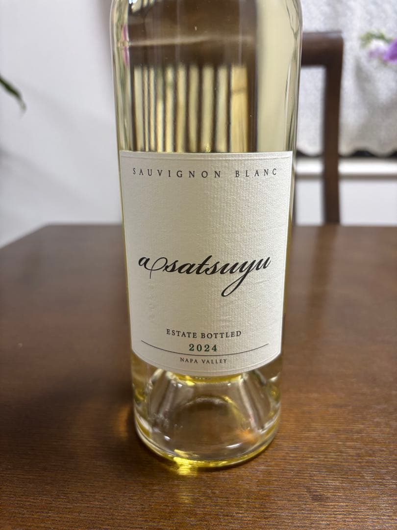 あさつゆasatsuyuケンゾーエステイトKENZOESTATE2024白ワイ