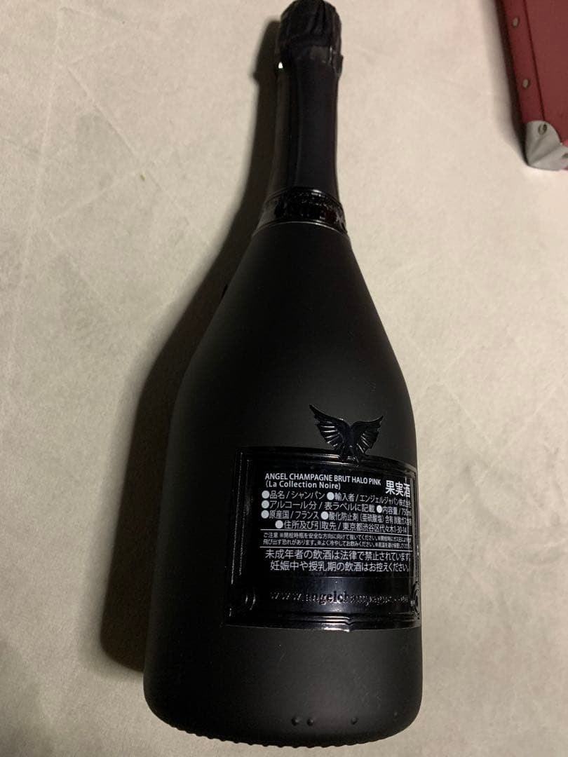 〔未開封〕ANGEL シャンパン ピンク　ケース付き