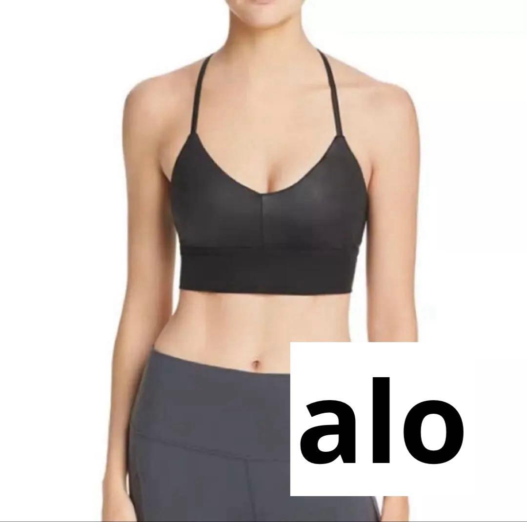 【未使用】alo ALOSOFT LAVISH BRA リッチグレー