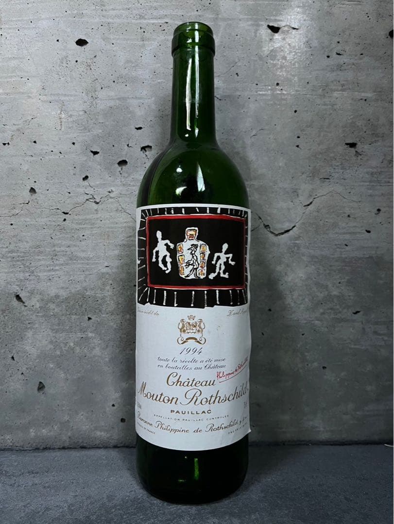 CHATEAU MOUTON ROTHCHILD 5本セット