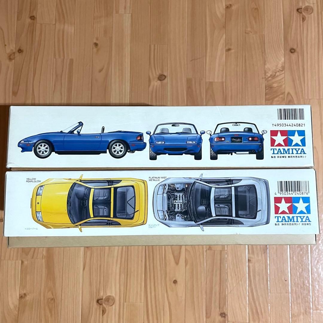 TAMIYA Mazda MIATA ミアータNISSAN 300ZXターボ