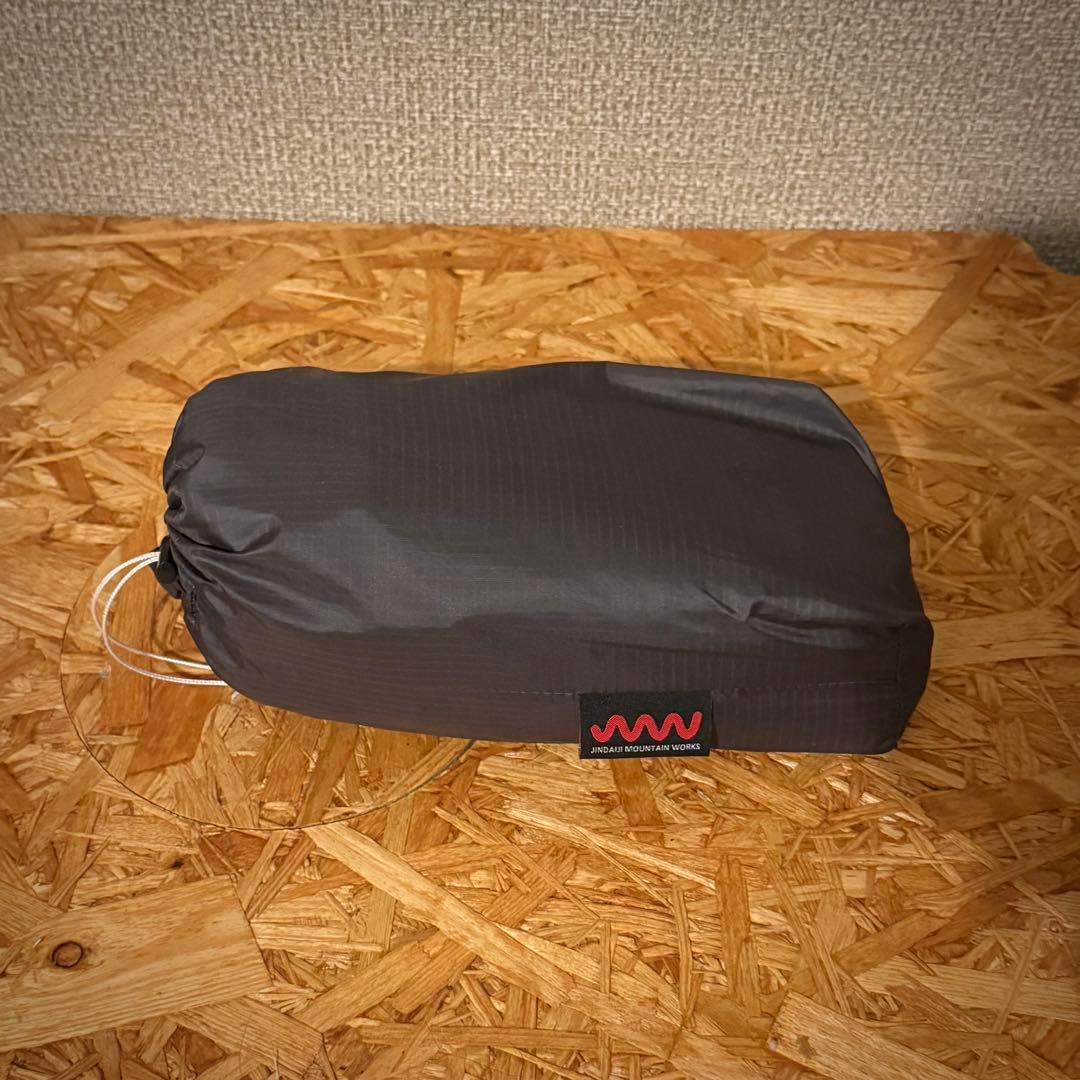 PB Tarp 8×10 Versatile Roof