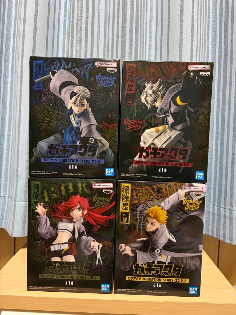 ガチアクタVIBRATION STARSルド ザンカ エンジンリヨウ 4個