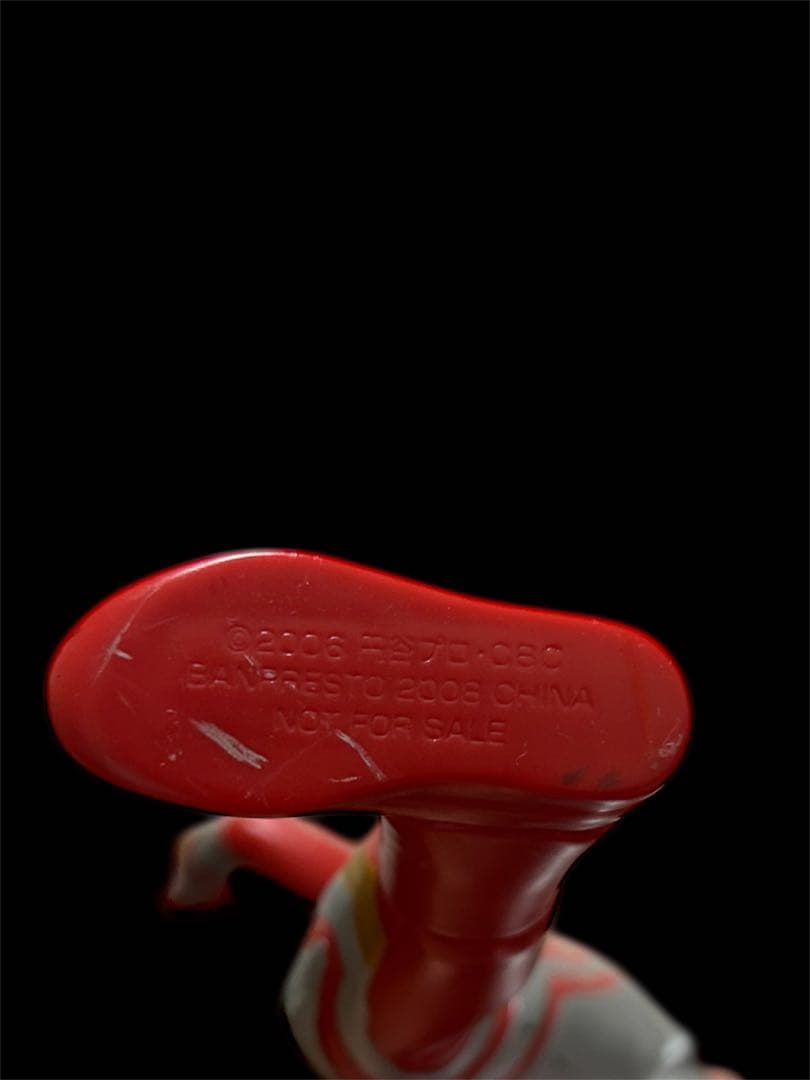 ウルトラマンメビウス フィギュア 大きさ30cm