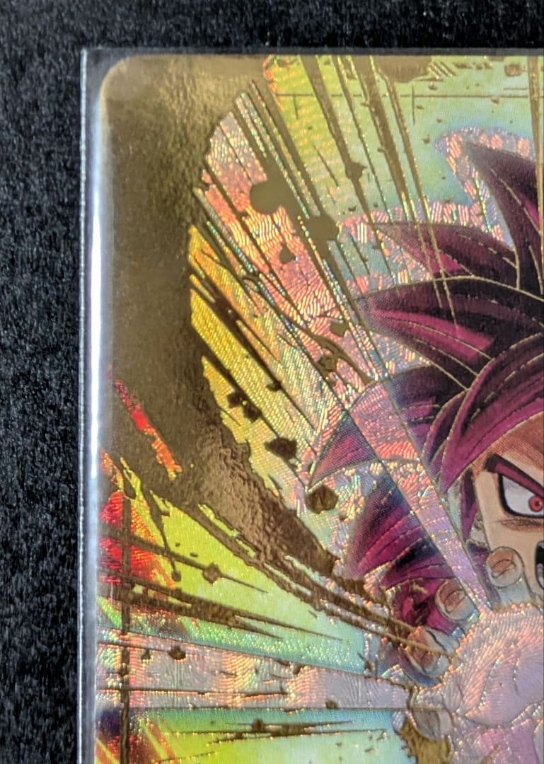 スーパードラゴンボールヒーローズ sdv4-060 パラレル 孫悟空︰DA