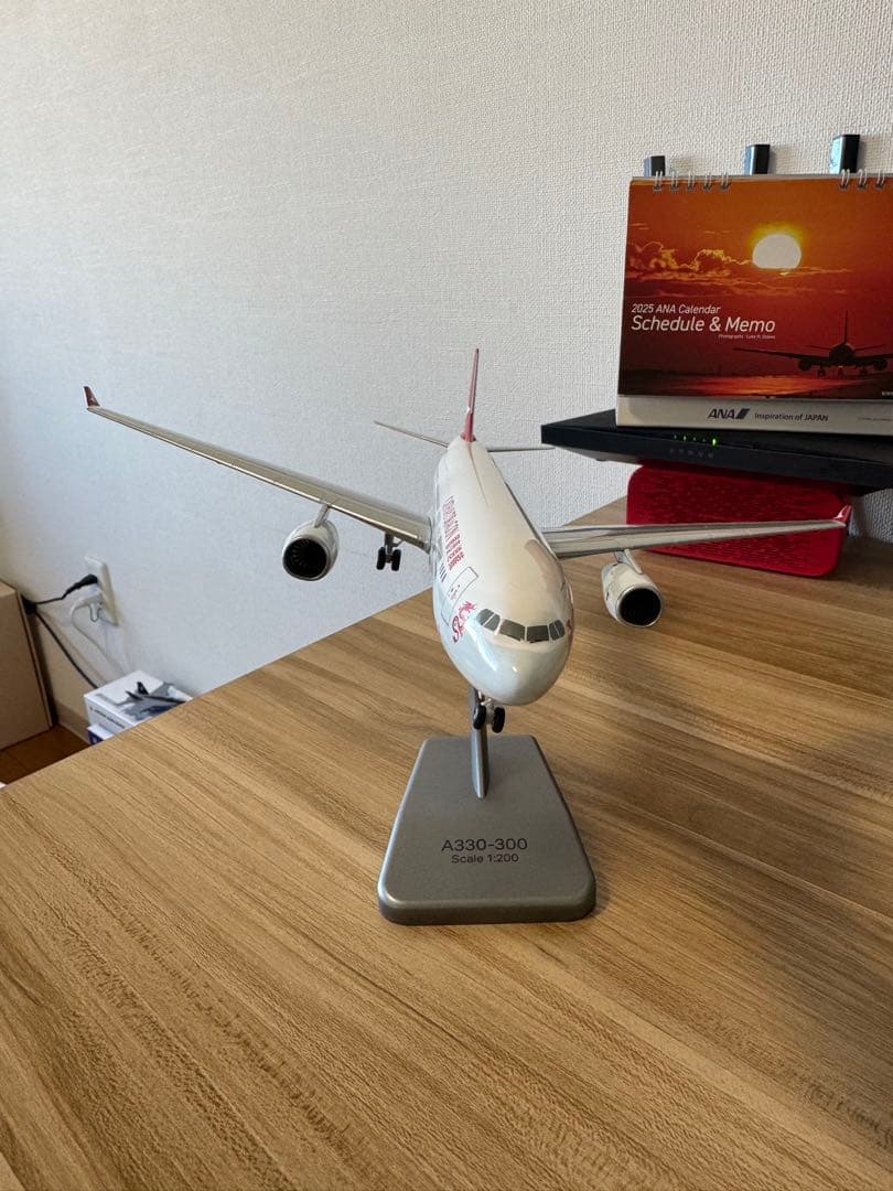 CathayDragon A330-300 B-HYQ 1/200モデル