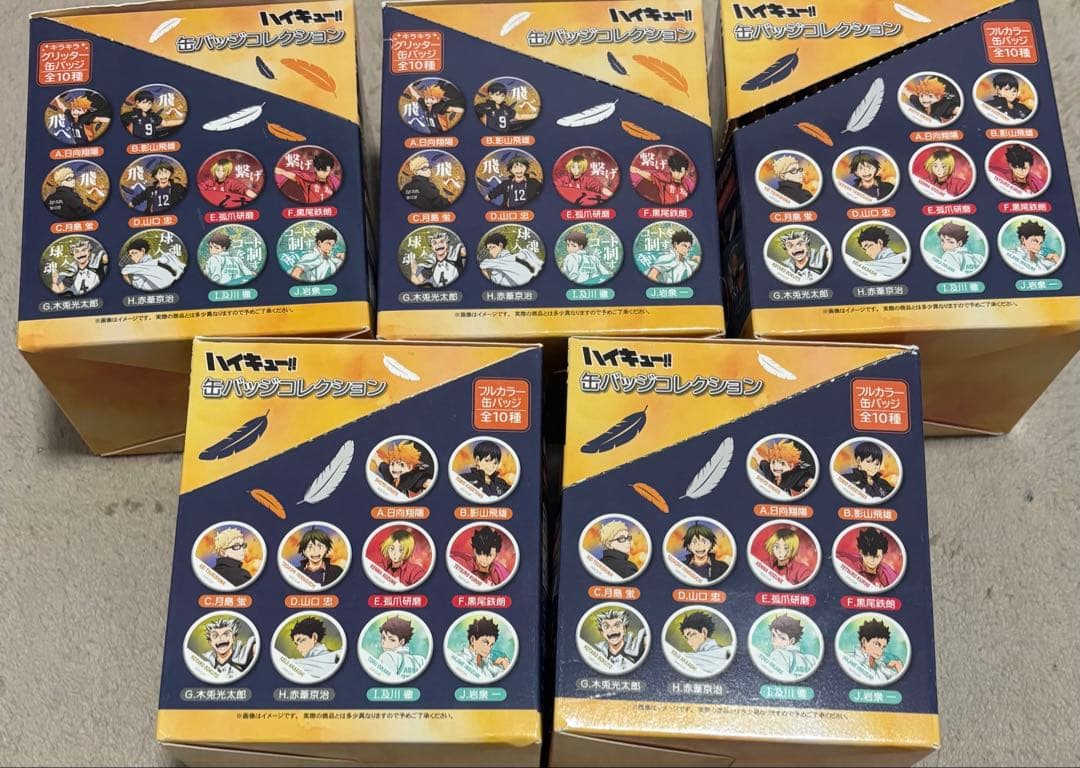 ハイキュー　缶バッジ183点