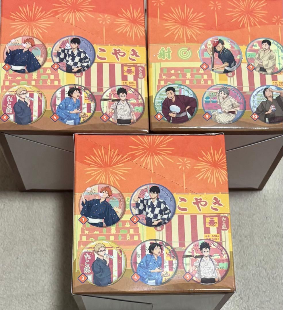 ハイキュー　缶バッジ183点