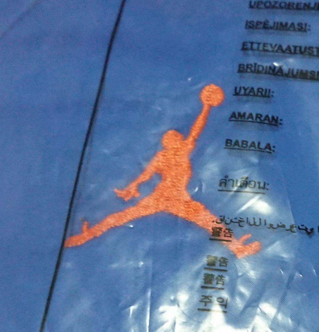 ◎NCAA フロリダ大学 ジョーダンブランド リバーシブルジャケット【S】