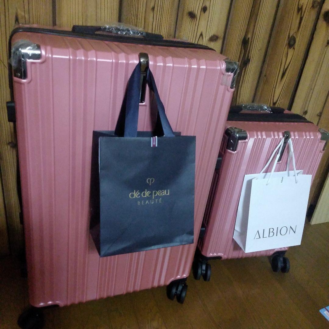 【新品】トランクケース/キャリーケース【大小２個セット】