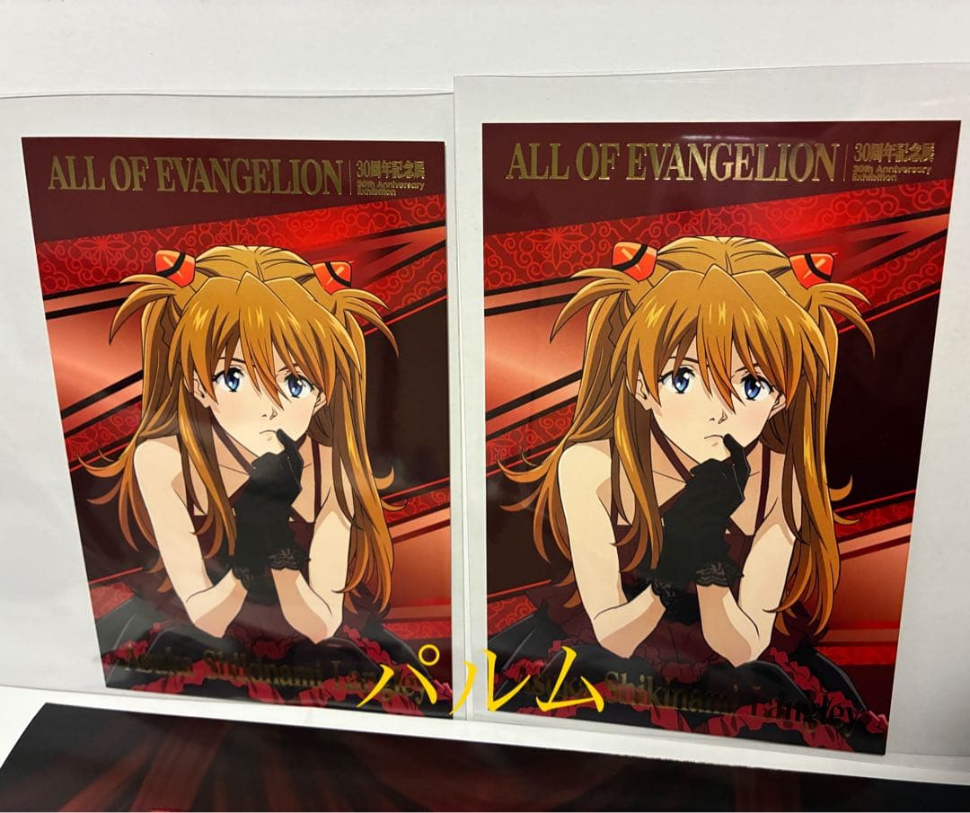 エヴァンゲリオン展【アスカ】 缶バッジ 3点／ポストカード 2枚【図録】チラシ他