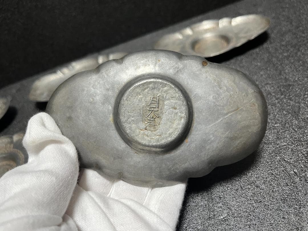 中国美術 古錫　茶托 五客　総重339g 錫 刻花卉寿字紋茶托・托子 煎茶道具