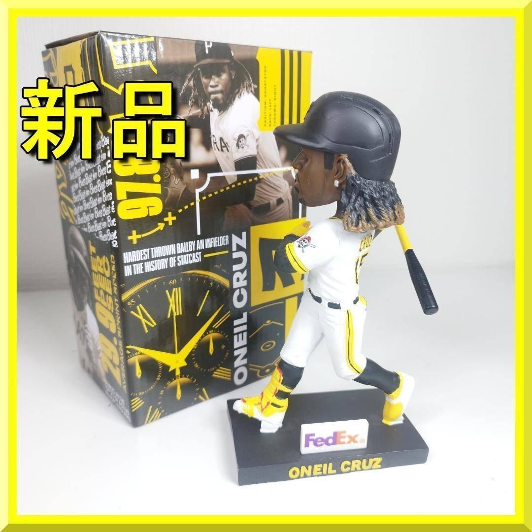 オニール クルーズ ボブルヘッド パイレーツ Oneil Cruz オ hB13