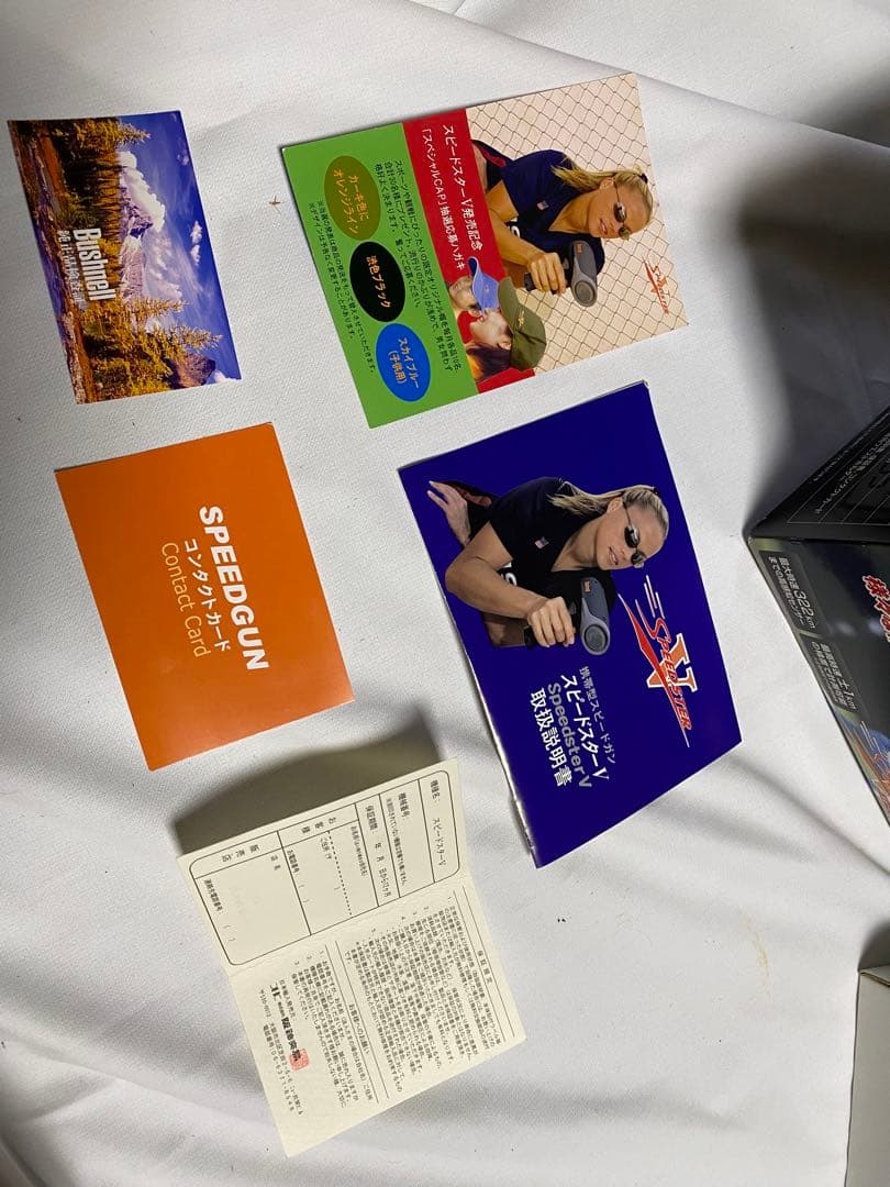 Bushnell ブッシュネル　スピードガン　スピードしスター