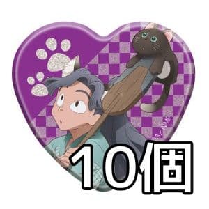 忍たま乱太郎 ナンジャタウン ハート缶バッジコレクション 綾部喜八郎