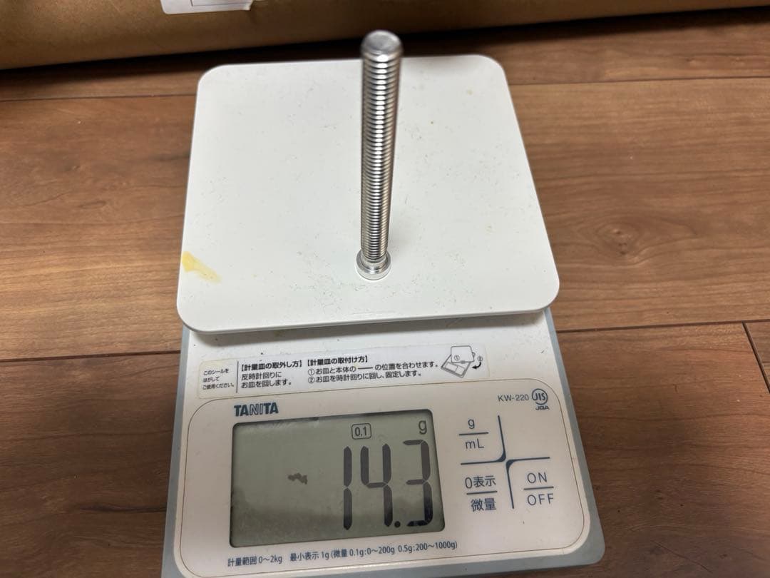 MEZZ メッズパワーブレイク & カーボンシャフト　おまけ付き