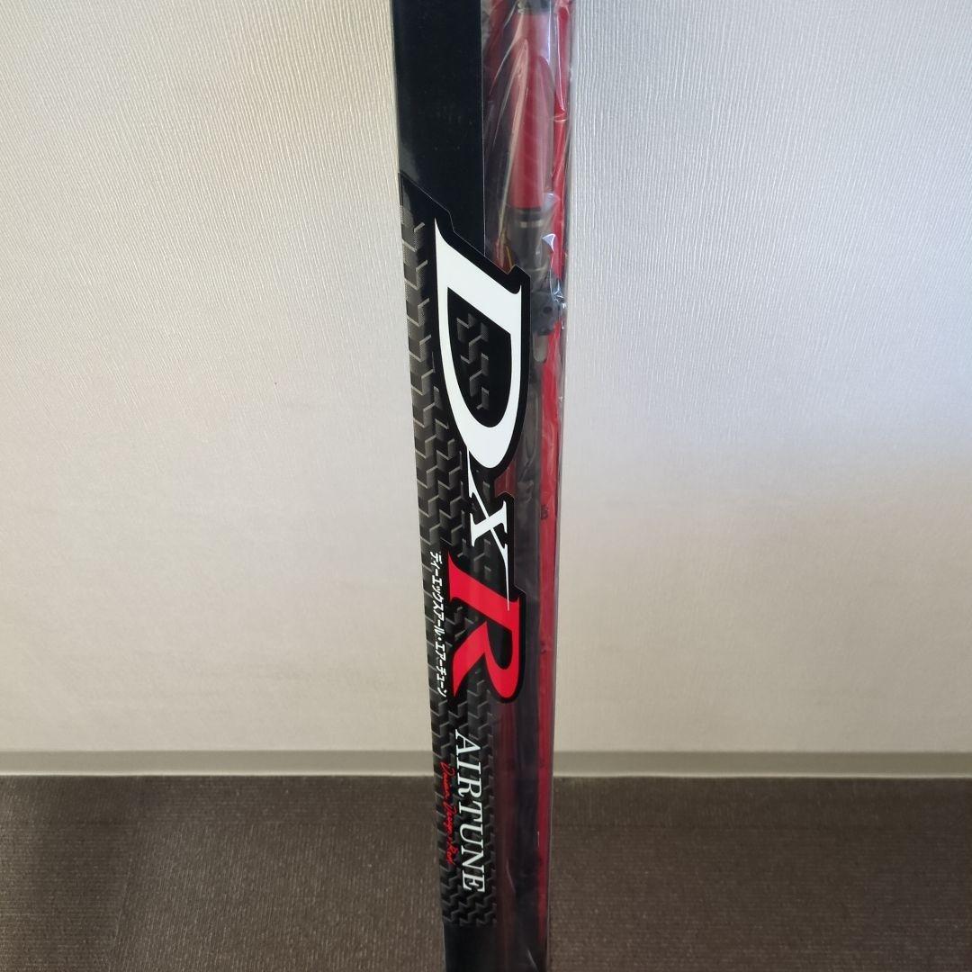 XL)【EH71】ダイワ 磯ロッド DXR AIRTUNE 1.35-50