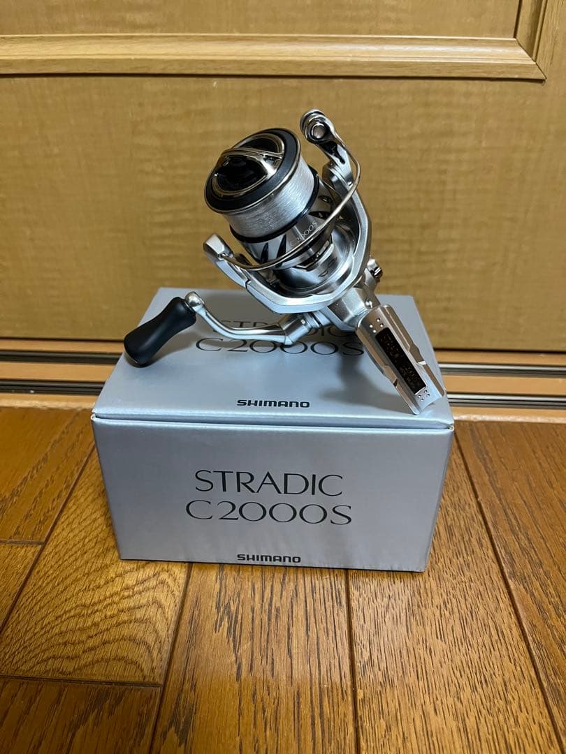 23ストラディック　C2000S