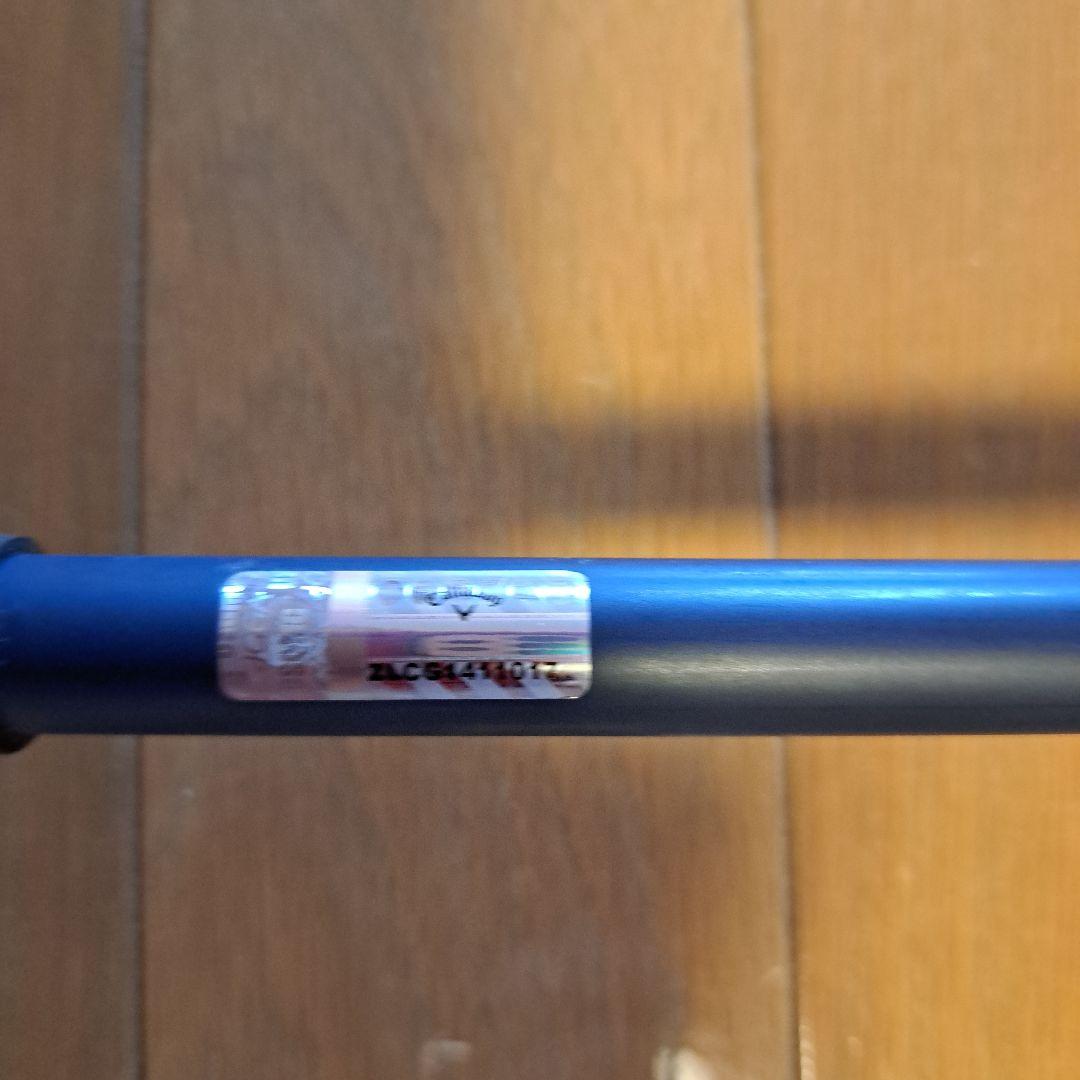 PARADYM ユーティリティクラブ4U