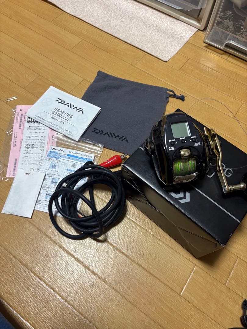 はしゆうさん用　取り置き