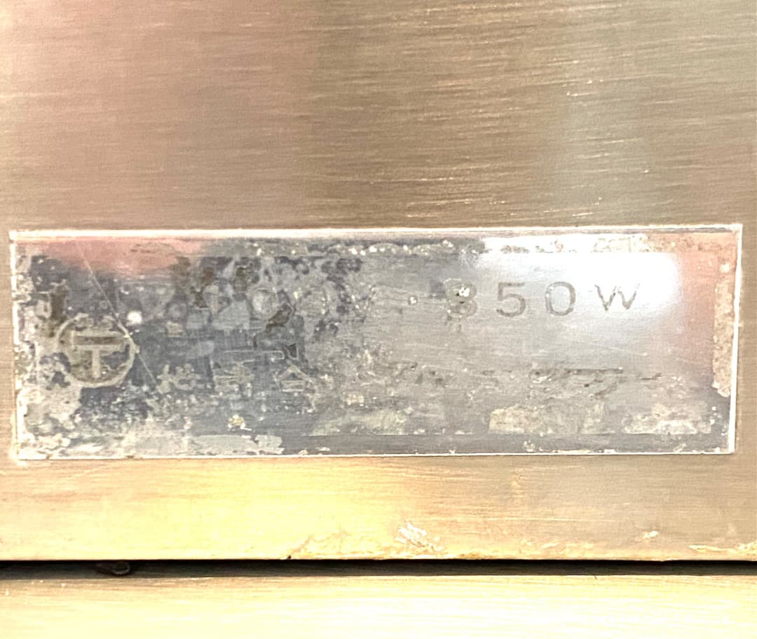 ベ*ィ様 ヤスター製 タオルスチーマー 早沸式 タオル蒸し器+専用ステンレス台座