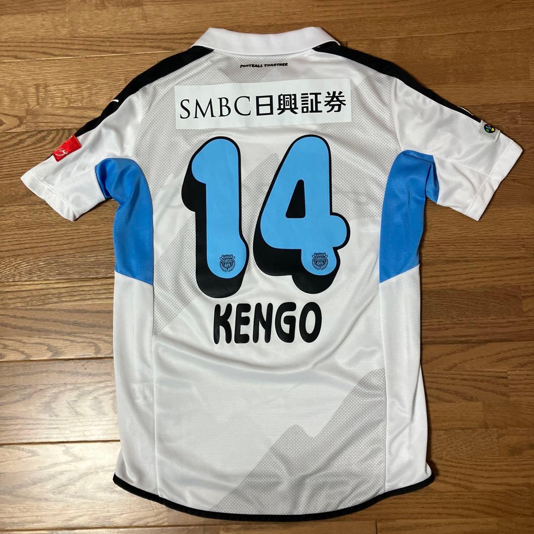 【極美品/正規品】川崎フロンターレ 中村憲剛 ユニフォーム
