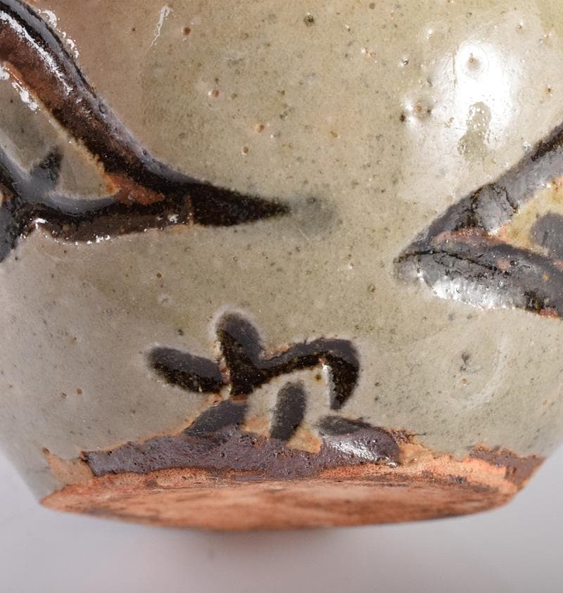 みき　琉球美術　壺屋焼　人間国宝　金城次郎作　 魚文　小壷　M　R3676