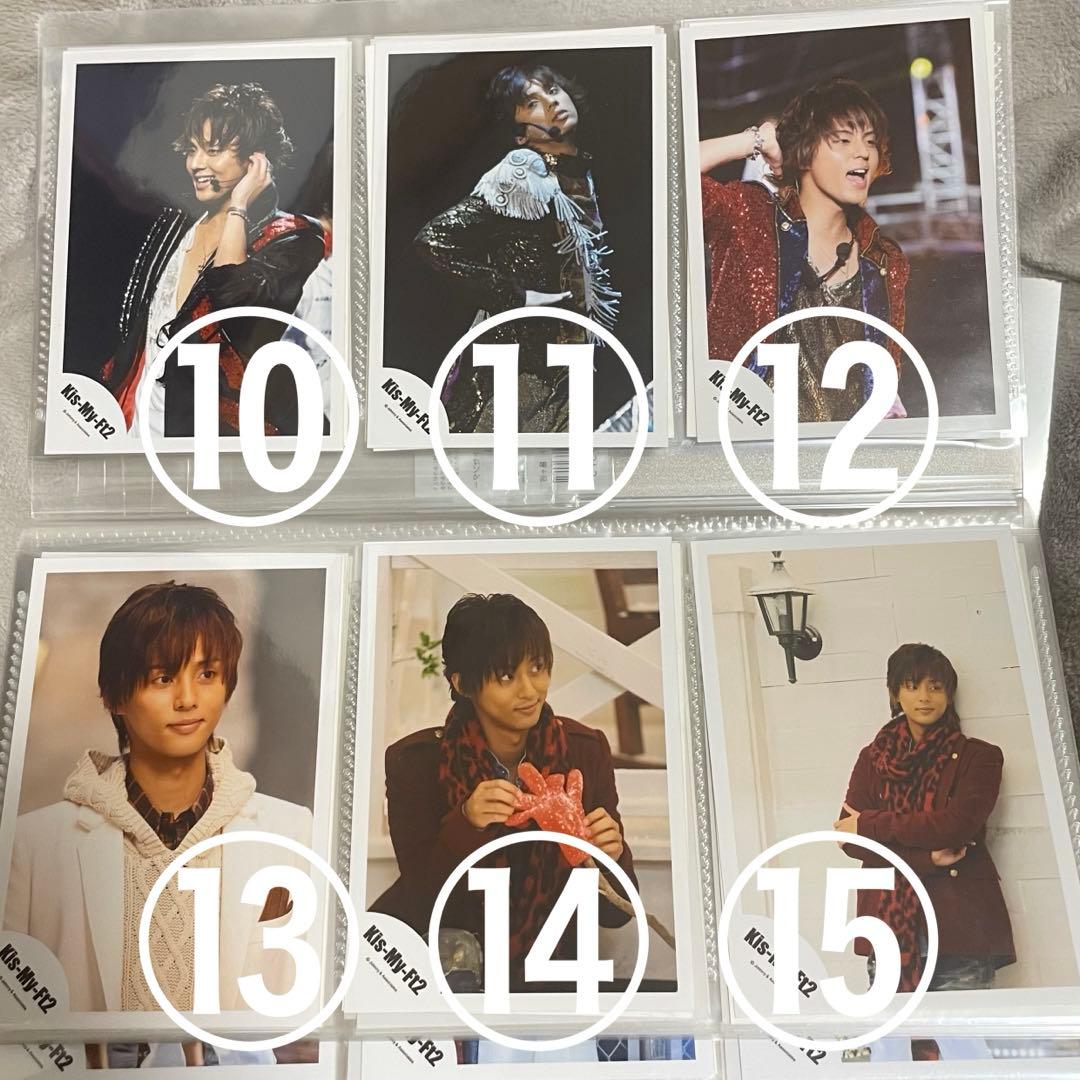 Kis-My-Ft2 キスマイ 藤ヶ谷太輔 公式写真 ⚠️中古あり