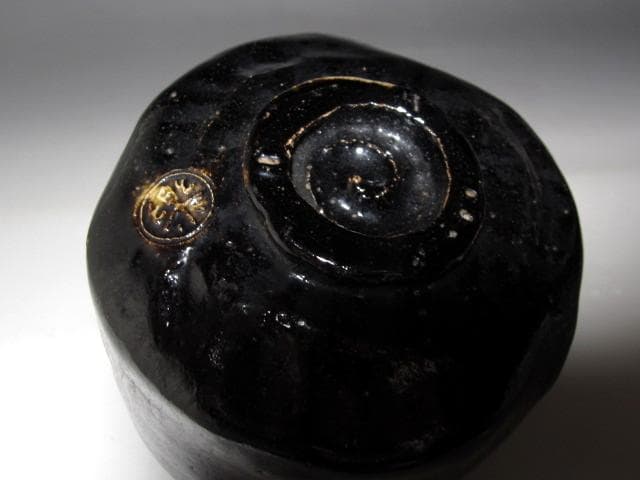 楽十代旦入 黒筒茶碗「山花」裏淡々斎花押 楽十四代覚入極☆ｚ816