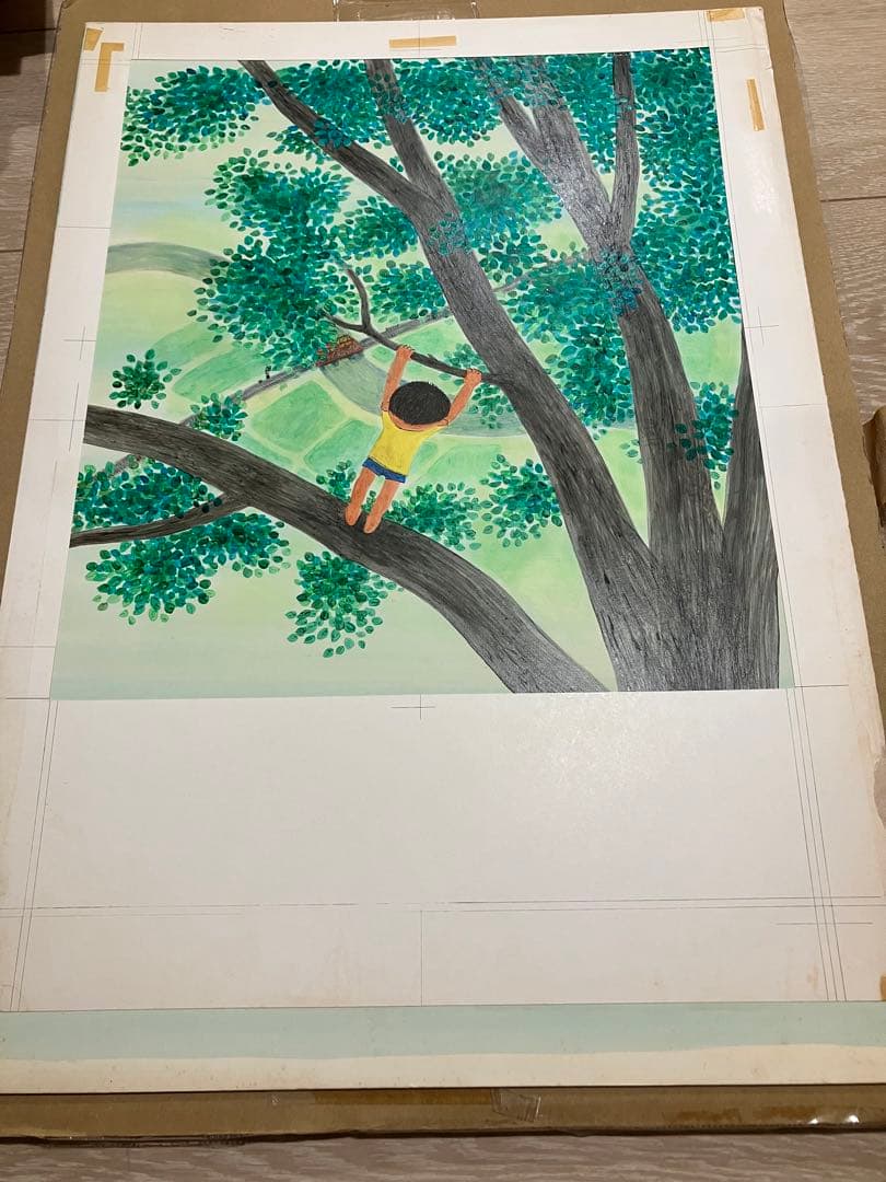 田畑精一先生の肉筆原画ワンダーブック昭和50年８月号に採用おしいれのぼうけん