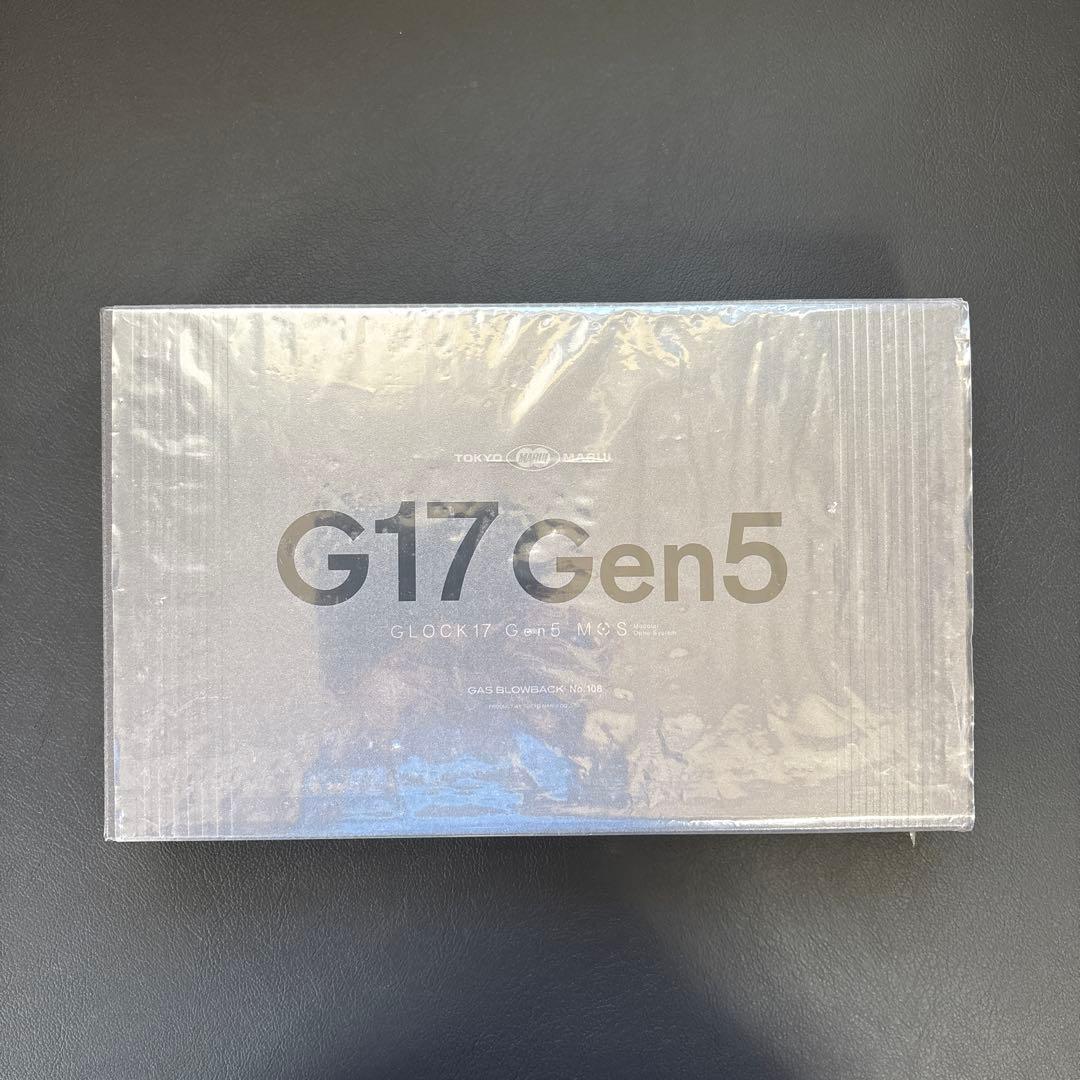 グロック17 gen5 G17GEN5