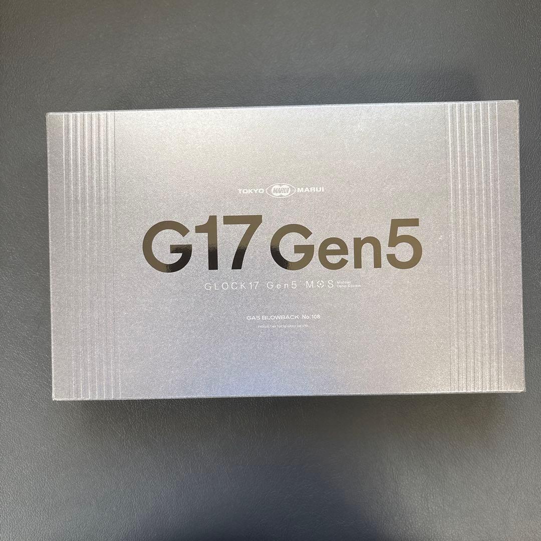 グロック17 gen5 G17GEN5