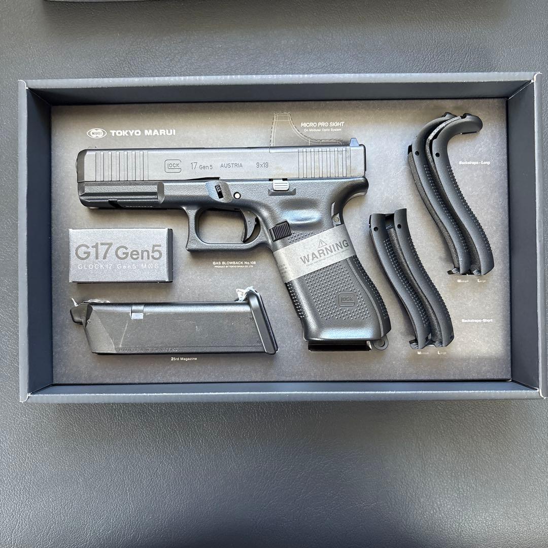 グロック17 gen5 G17GEN5