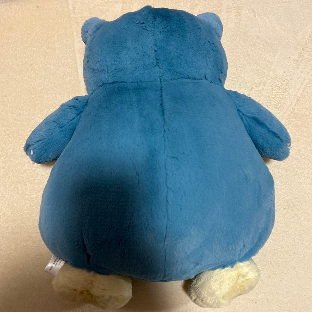 カビゴン ふわふわ抱きぬいぐるみ