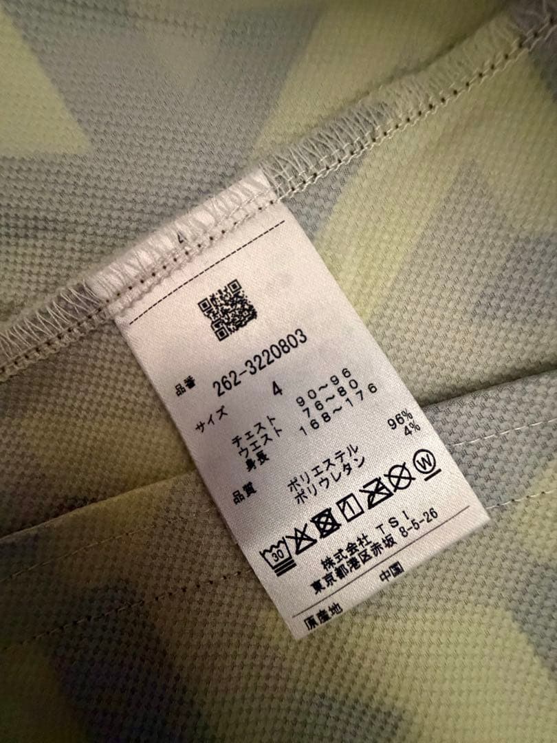 Jack Bunny!! ジャケット サイズ4