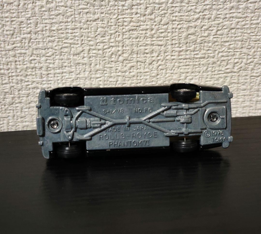 TOMICA　トミカ　ロールスロイスファンタム　小田急デパート特注品　箱付き