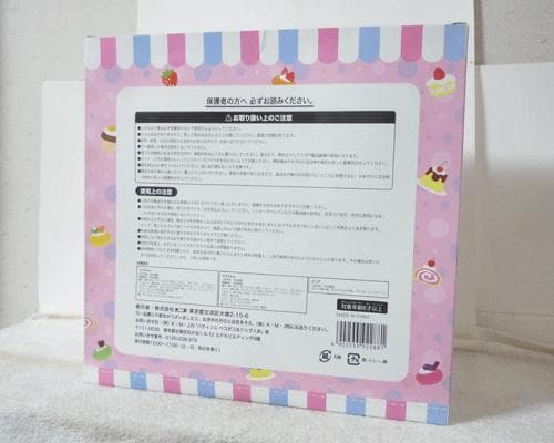 開封品　希少　極美品　不二家　パティシエ　ペコポコ&ドッグ人形　フィギュア