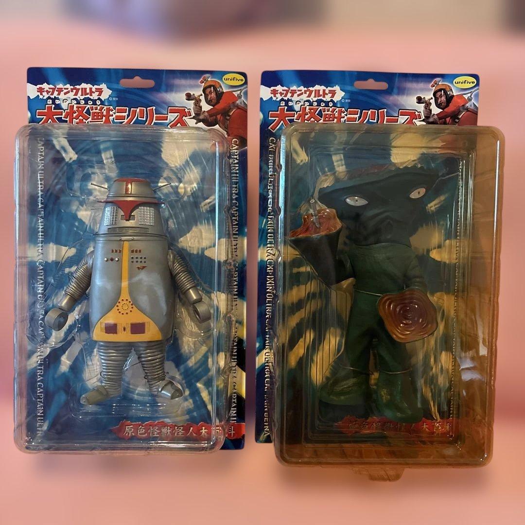 大怪獣シリーズ　キャプテンウルトラ　フィギュアセット