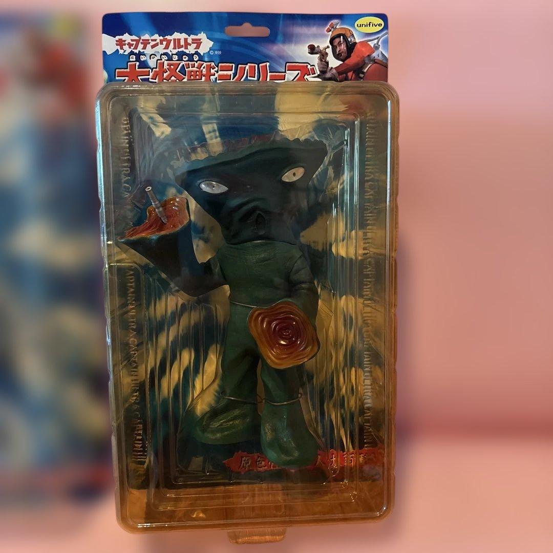 大怪獣シリーズ　キャプテンウルトラ　フィギュアセット