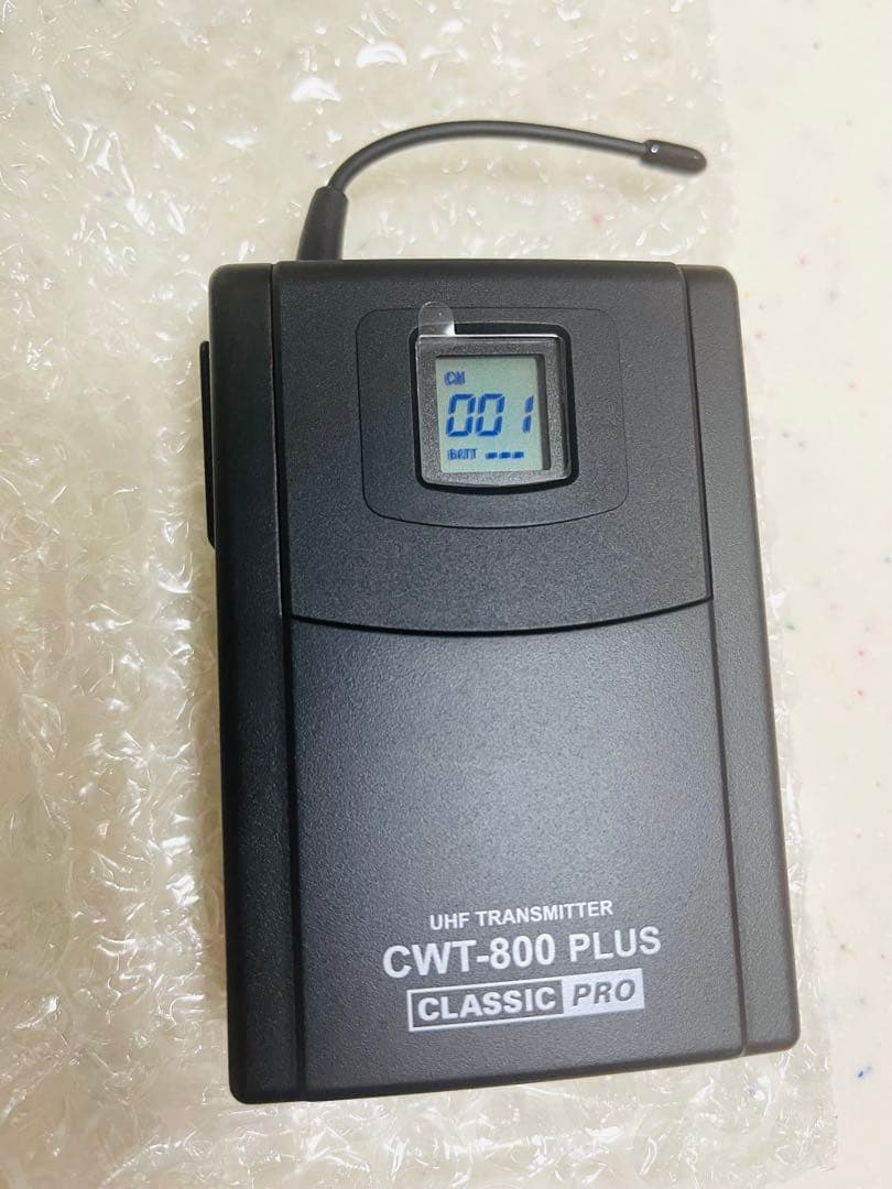 CLASSIC PRO ( クラシックプロ ) CWT807H PLUS