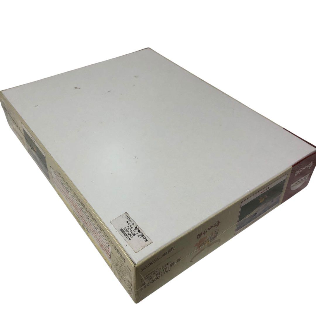 【未開封】ジブリ もののけ姫 覚悟の旅立ち エンスカイ ジグソーパズル