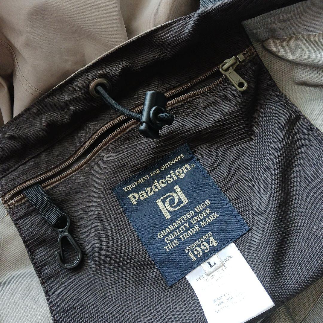 PAZゴアテックス　ブーツフットウェーダー