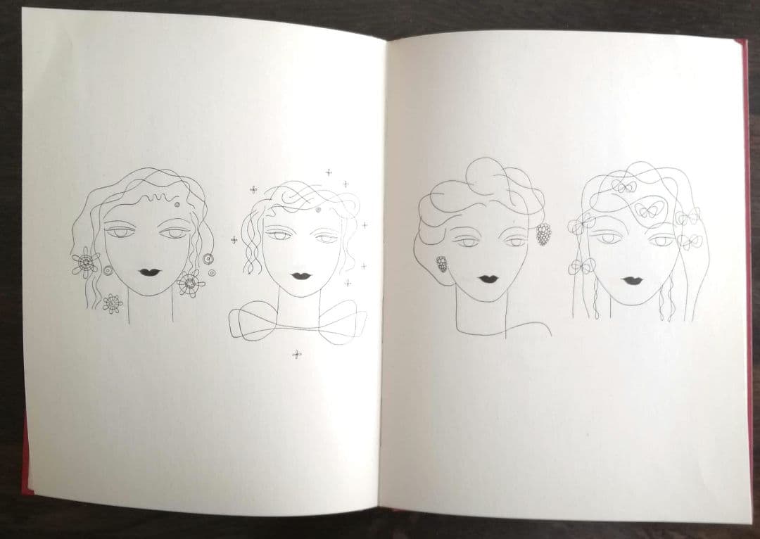 山名文夫　Yamana Ayao 装画集　モダン　アールデコ　資生堂　大正