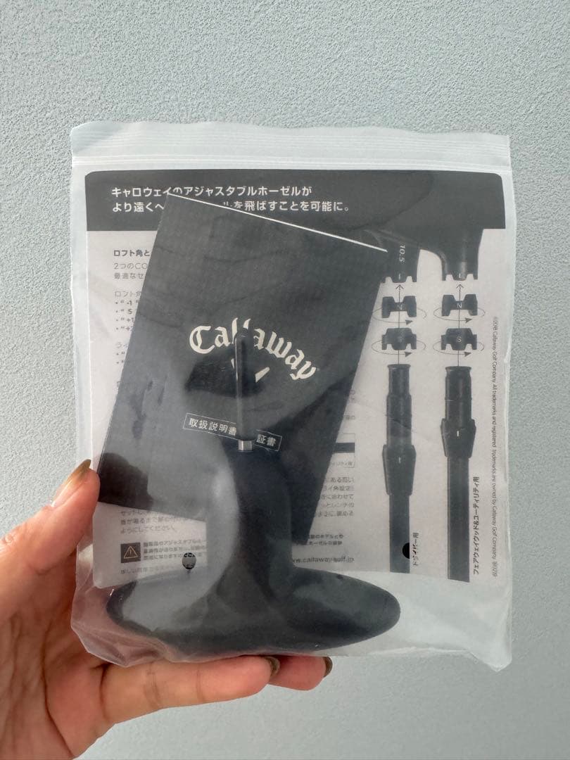 Callaway X Hot ゴルフバッグ・キャディバッグ