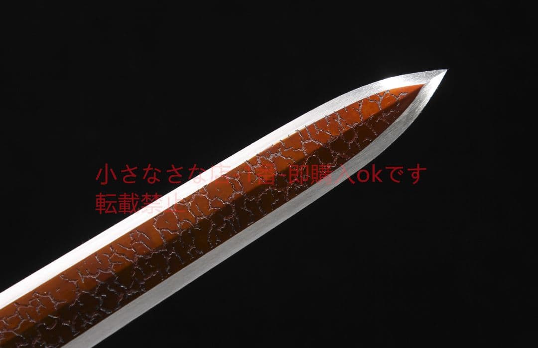 双竜血色割れ漢剣高マンガン鋼 古兵器 武具 刀装具 日本刀 模造刀 居合刀