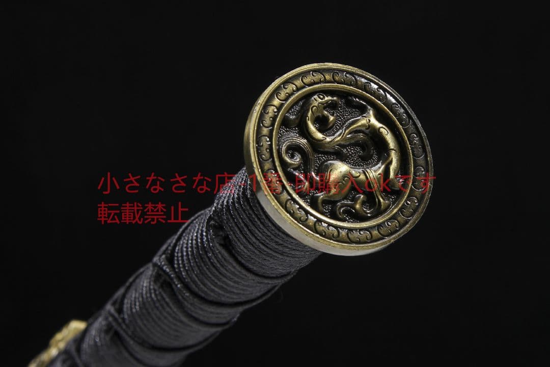 双竜血色割れ漢剣高マンガン鋼 古兵器 武具 刀装具 日本刀 模造刀 居合刀