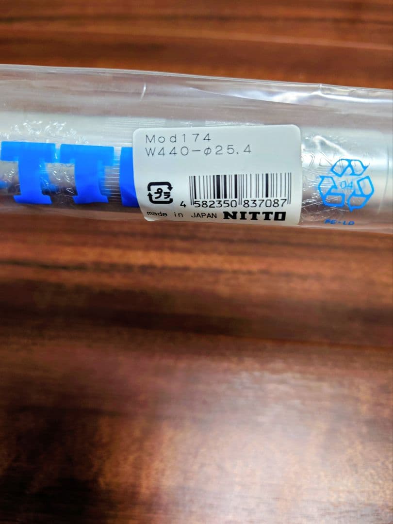 新品未使用 FAIRWEATHER M174AA 440mm Nitto